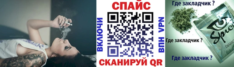 OMG как зайти  Нижняя Тура  Бутират вода  даркнет сайт 