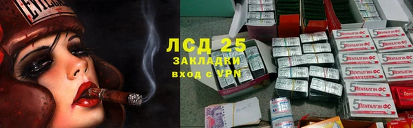 дистиллят марихуана Надым