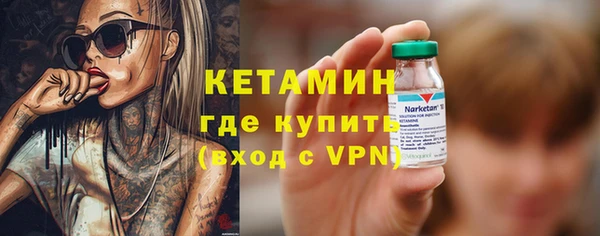 крисы Наволоки