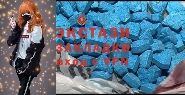 крисы Наволоки