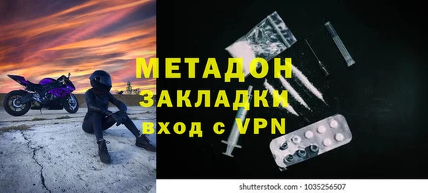 дистиллят марихуана Надым