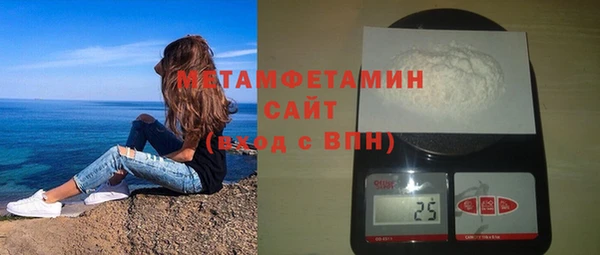 MDMA Михайлов