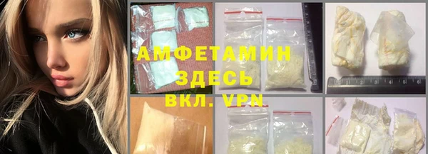 крисы Наволоки