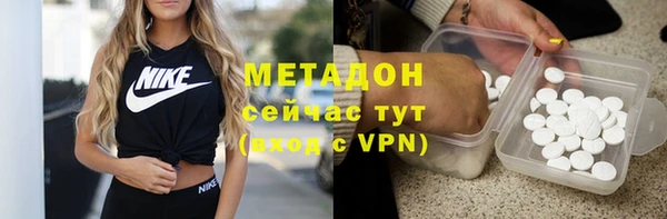 крисы Наволоки