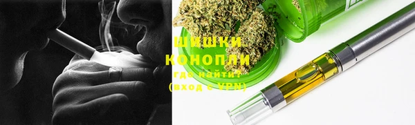 мескалин Михайловск