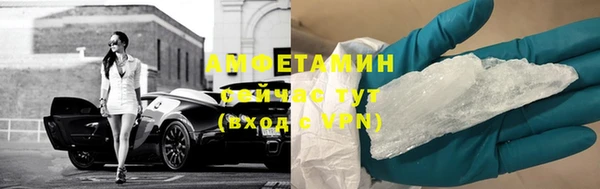 дистиллят марихуана Надым