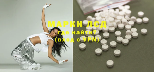 дистиллят марихуана Надым