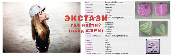 наркотики Навашино