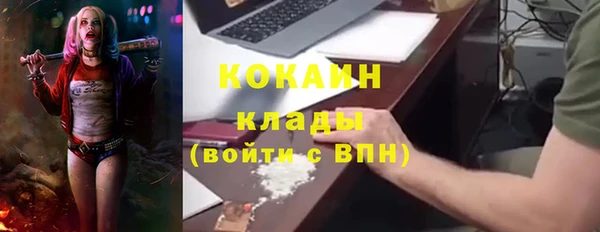 MDMA Михайлов