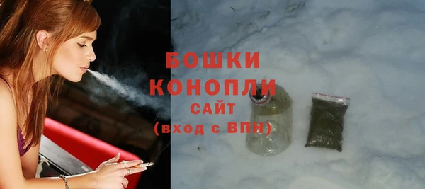 наркотики Навашино