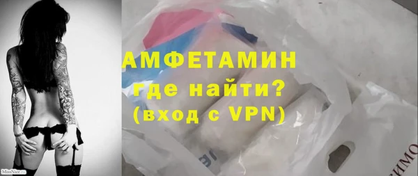 бошки Михайловка