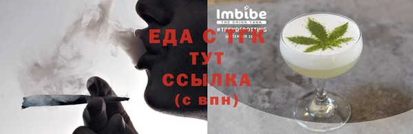 крисы Наволоки