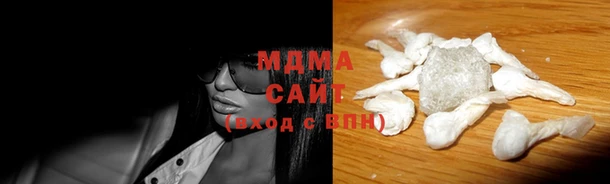 дистиллят марихуана Надым