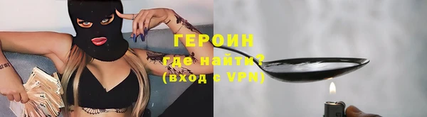 бошки Михайловка