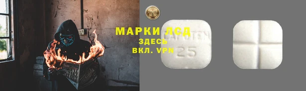 MDMA Михайлов