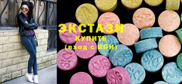 MDMA Михайлов