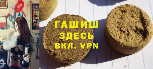 крисы Наволоки