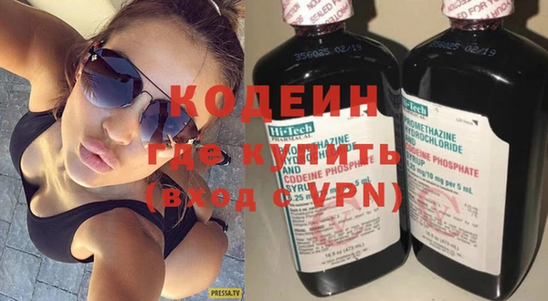 бошки Михайловка