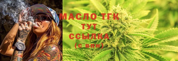 MDMA Михайлов