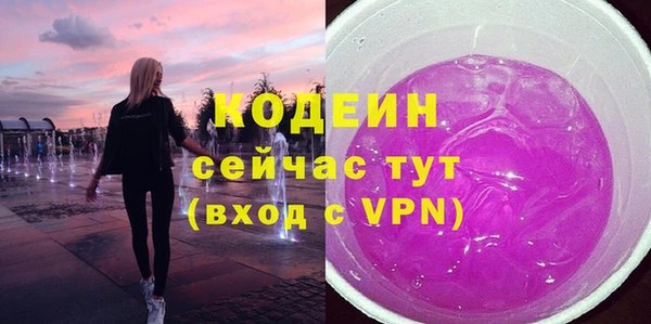 бошки Михайловка