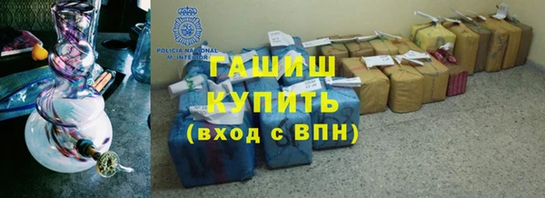 MDMA Михайлов