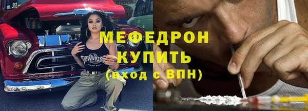 бошки Михайловка