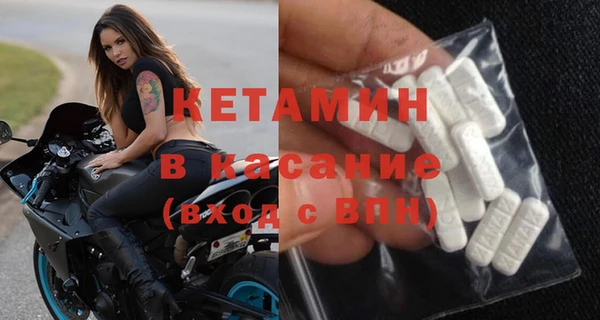 дистиллят марихуана Надым