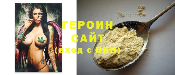 дистиллят марихуана Надым