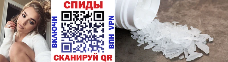 Первитин витя  Нижняя Тура 