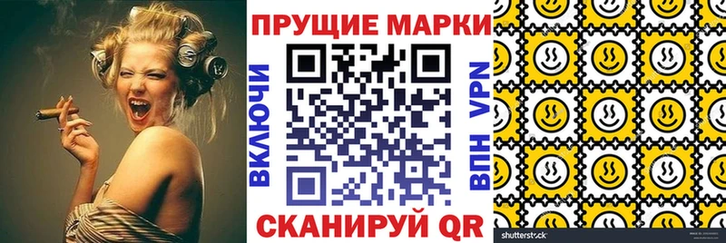 блэк спрут ССЫЛКА Нижняя Тура Марки N-bome 1,5мг