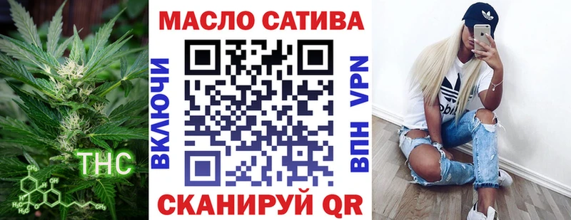 купить  сайты  Нижняя Тура  ТГК жижа 